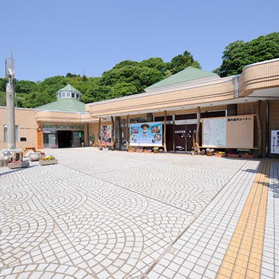 道の駅「水紀行館」
