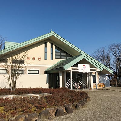 みなかみフルーツランド モギトーレ