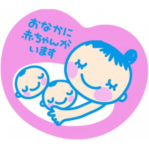 プランイメージ